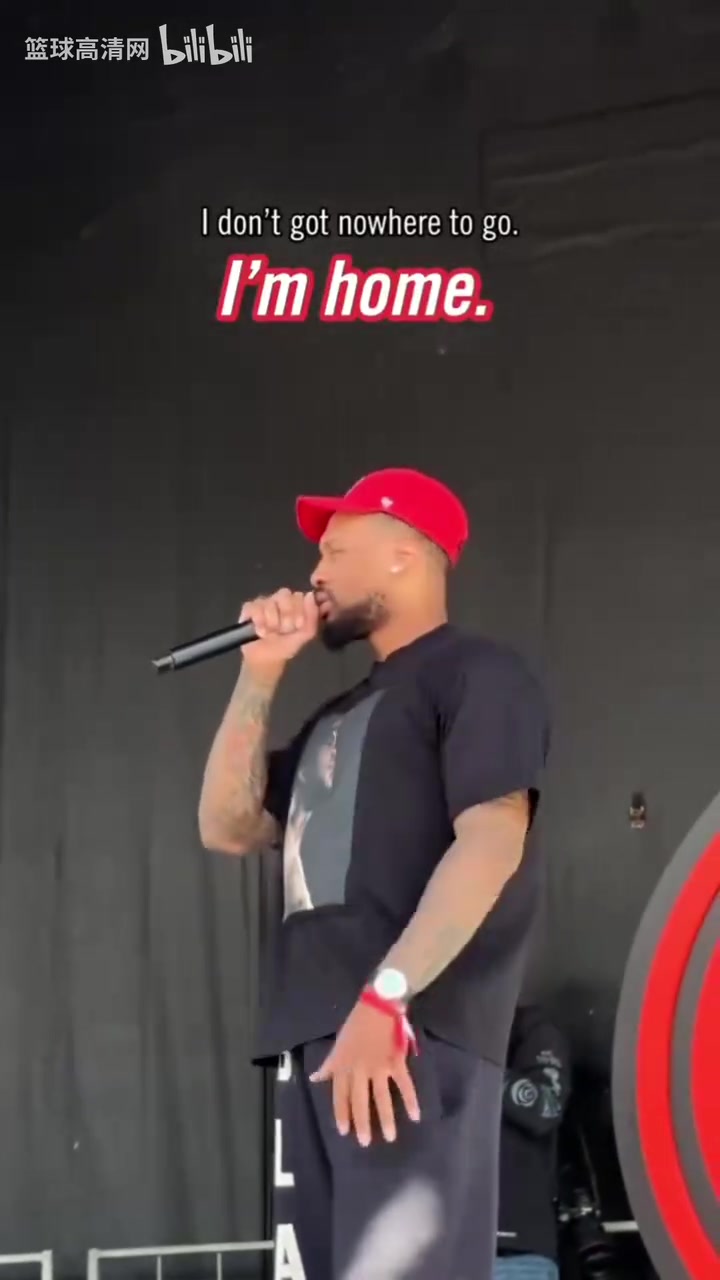 欢迎回来利拉德不需要