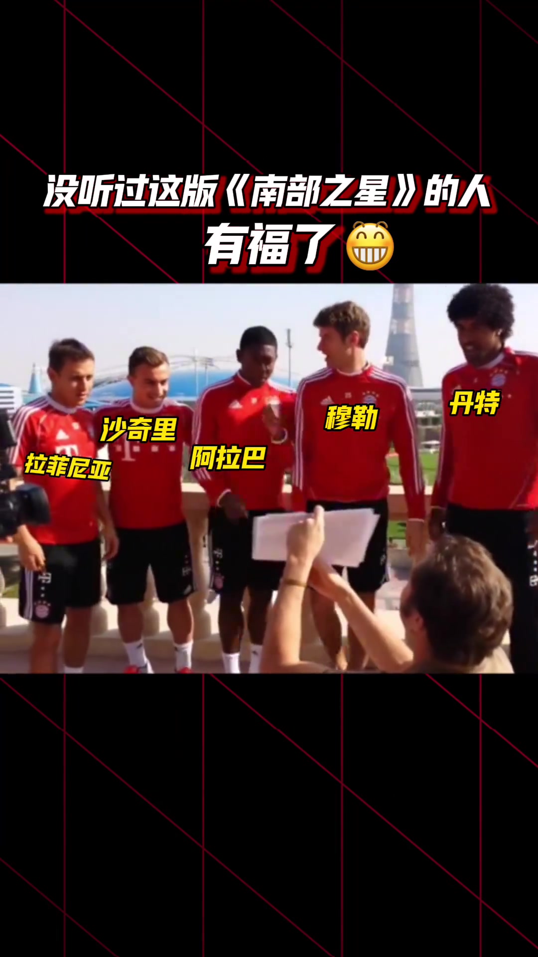 史诗级抗抑郁视频应该